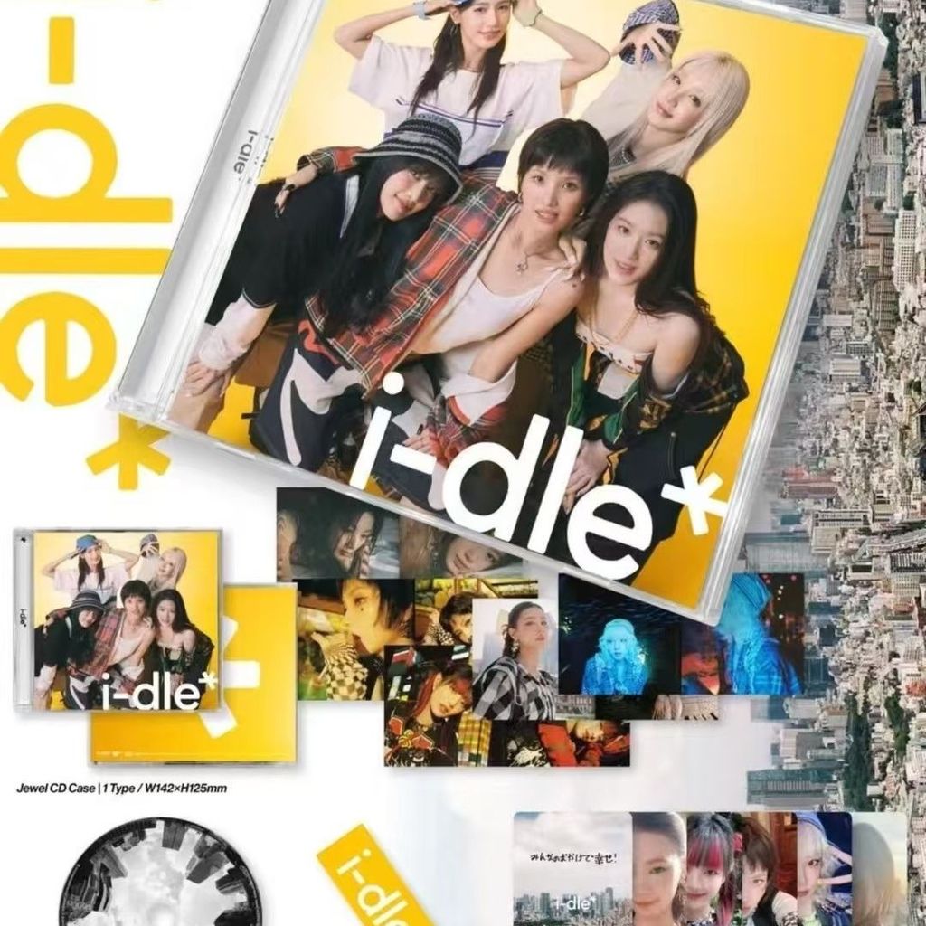 Idle Japanese Album jewel Edition ของแท้ไม่มีโบนัส
