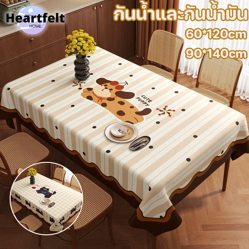 COD ผ้าปูโต๊ะร้านอาหาร PVC หนาพิเศษ 60x120/90x140 ซม กันน้ำ-น้ํามัน ทนทานต่อการขีดข่วน ใช้งานง่าย