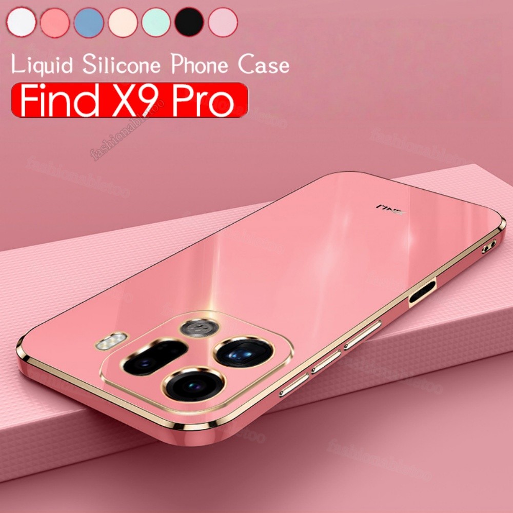 สําหรับ FindX9ProปลอกสําหรับOppoค้นหาX9 Pro X 9 FindX9 Pro FindX9Pro CPH2791 CPH2797 2025 เคสโทรศัพท์ชุบสี่เหลี่ยมแฟชั่นคู่ซิลิโคนอ่อนนุ่มกล้องเลนส์กันกระแทกปกหลัง