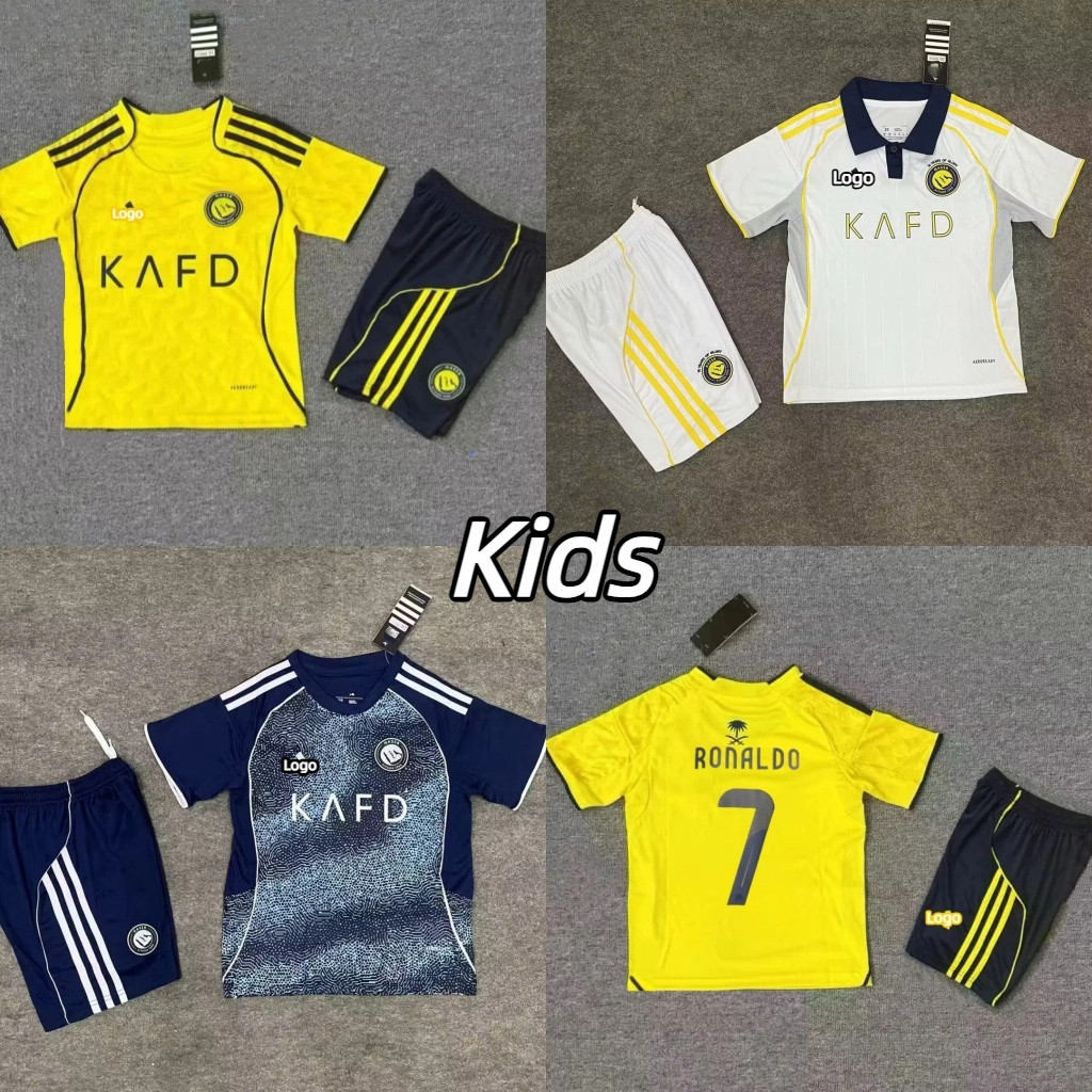 Ronaldo CR7 Kids Football Jersey Set 25/26 สำหรับบ้าน อารีน่า และที่สาม คุณภาพสูง