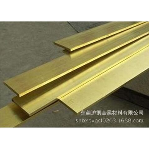 C2680 แถวทองเหลืองญี่ปุ่น,ขายส่งนี้มาตรฐานแห่งชาติทองเหลืองแถว H65 ขายปลีก CW4A