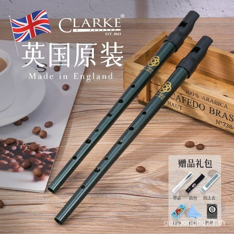 British Clarke Irish Whistle Clarke Whistle D-Key Recorder นําเข้านกหวีดดีบุกเครื่องดนตรี
