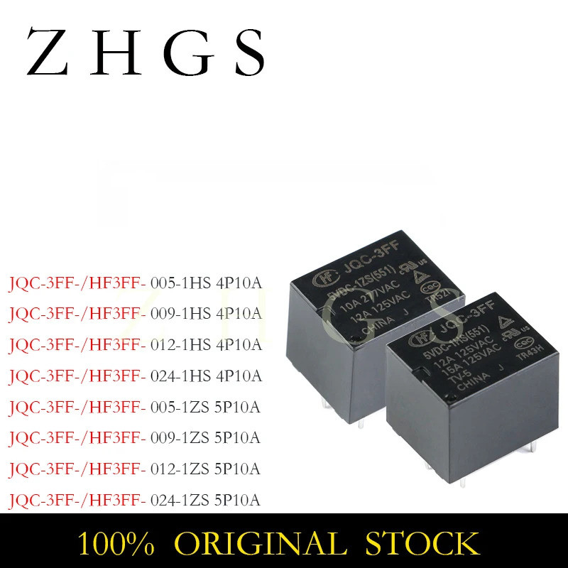 5PCS HF3FF-005-1HS JQC-3FF-012-1HS JQC-3FF-005-1ZS HF3FF-012-1ZS DIP HF3FF JQC-3FF 005 009 012 024 1