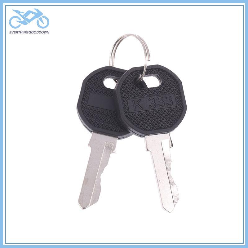 EVER 2 PCS K333 KEYS Caravan Locker Key สําหรับ Emka EK333 Elddis ด้านหน้าแก๊ส Locker Key EK 333 MS3