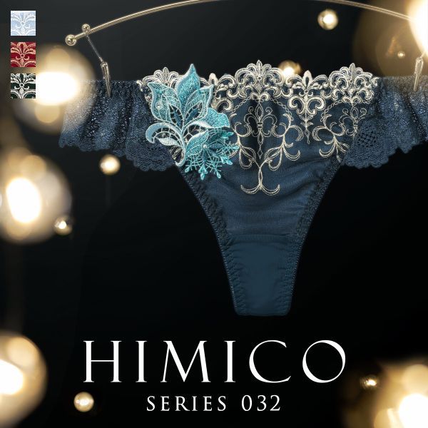 HIMICO thong 032 Luminous Night (M-L)(C2225HM032TS)(Direct from Japan)1