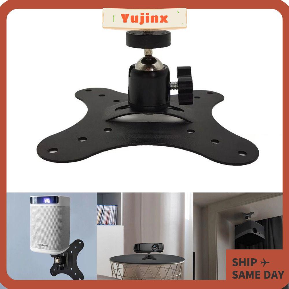 โปรเจคเตอร์ติดผนังเพดาน YUJINX 360° Rotation Universal Mounted Projector Bracket ติดผนังพร้อมสกรู 1/