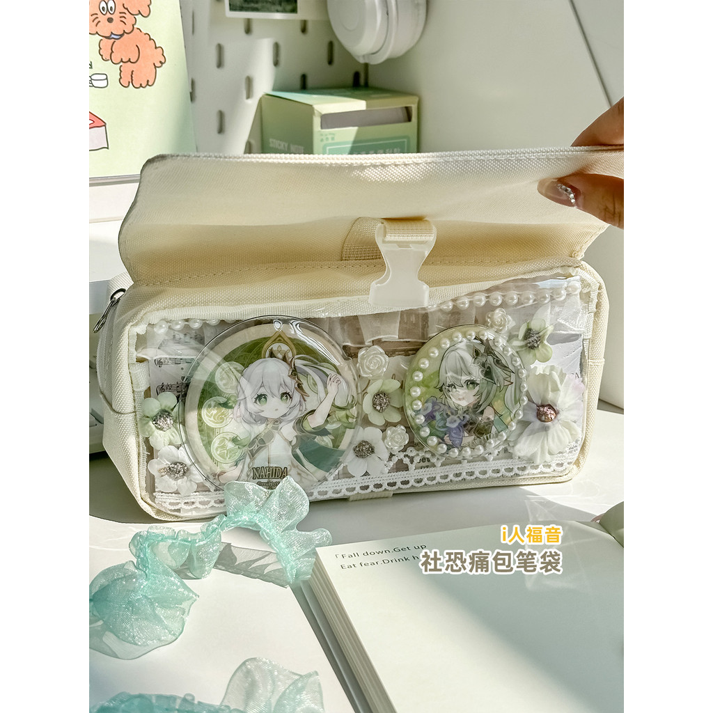 果痛包 3-2 Blue Social Anxiety 果痛包 กระเป๋าดินสอ กระเป๋าดินสอความจุใหญ่ สไตล์ญี่ปุ่น เรียบง่าย สวยงาม นั