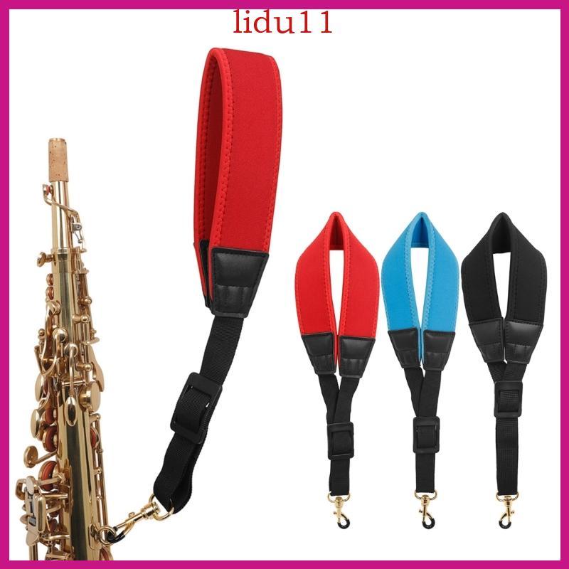 LID แซ็กโซโฟนสายคล้องคอไนลอนนุ่มเบาะสําหรับ Alto Tenor Clarinet Oboe Sax
