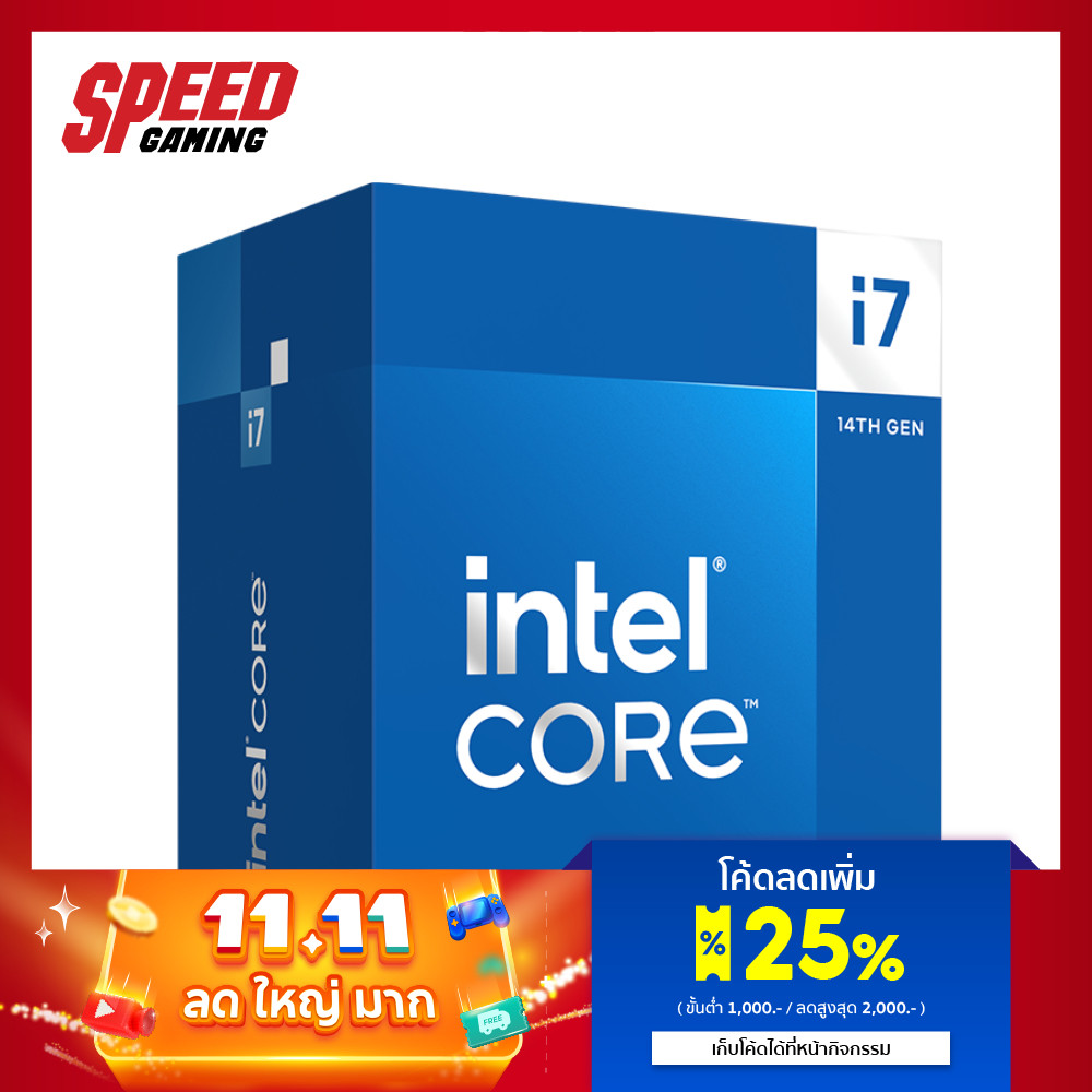 INTEL CPU CORE I7-14700F CPU (ซีพียู) (BX8071514700F) / By Speed Gaming