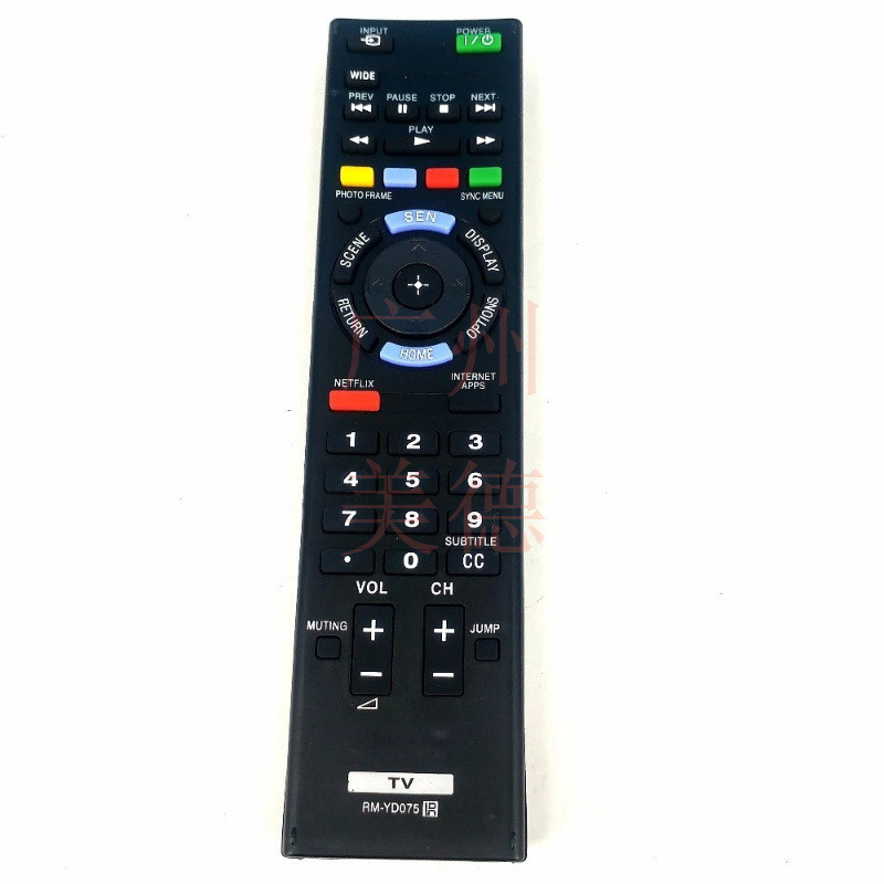 Sony RM-YD075/RM-YD055/RM-YD073 Remote Control for LCD TVs