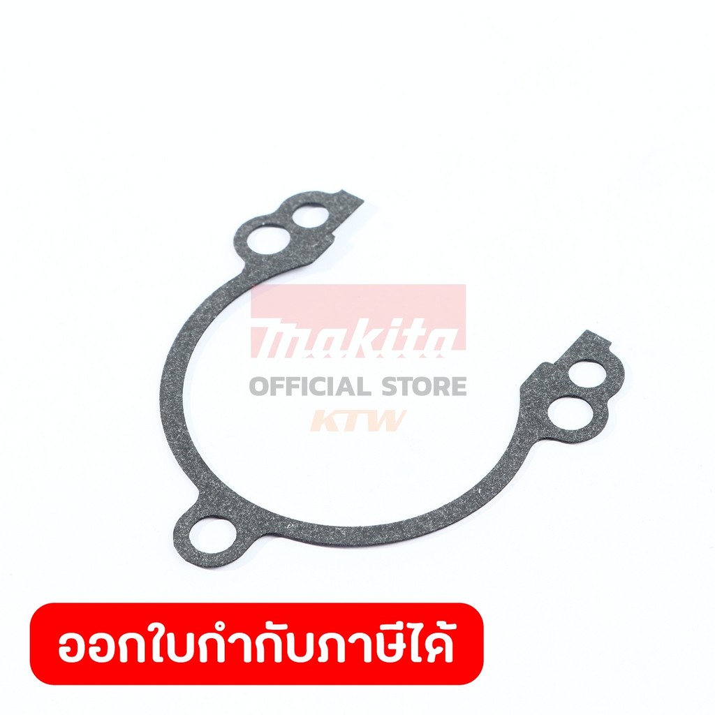 MAKITA มากีต้า MP413139-4 อะไหล่ EH7500W#115 CRANKCASE GASKET NO.115 CRANKCASE GASKET FOR EH7500W Co