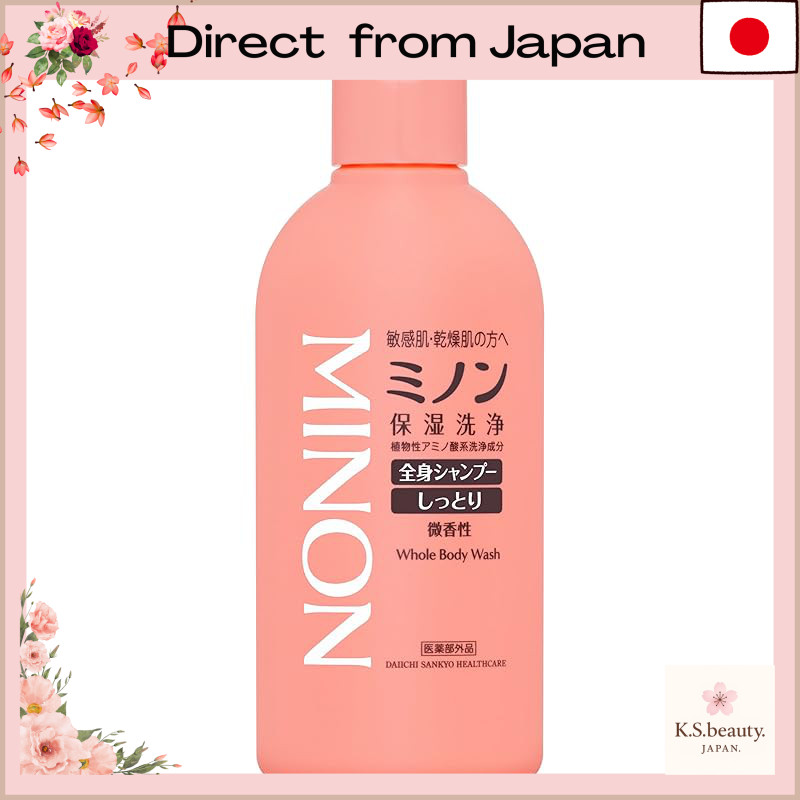 MINON Moisturizing Body Shampoo - Sensitive Skin Formula, Various Sizes and Refills[Direct from Japa