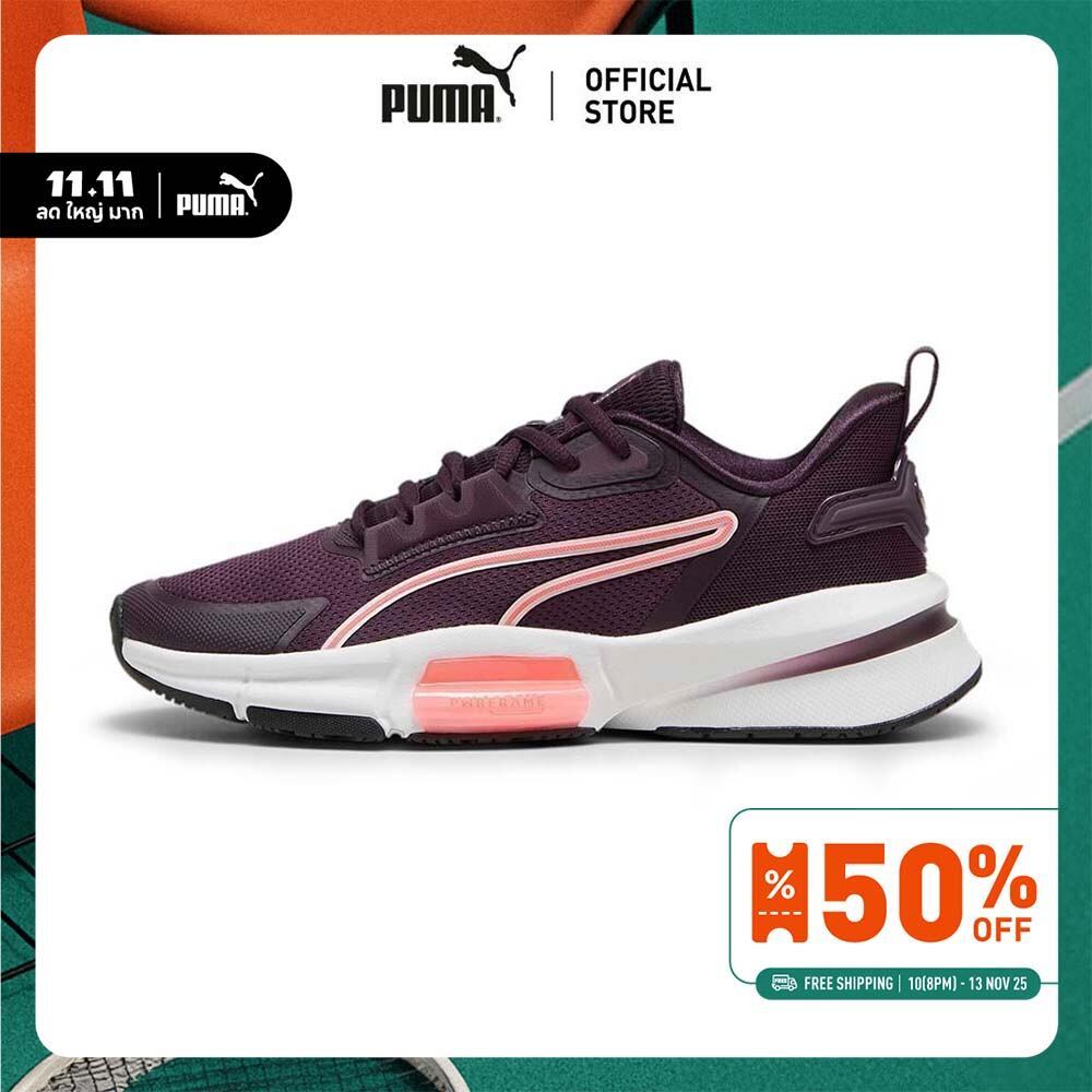 PUMA TRAINING - รองเท้าออกกำลังกายผู้หญิง PWRFrame TR 3 สีม่วง  37956010
