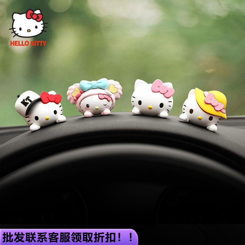 【Ready Stock】 Car Decoration Cartoon Cute Dashboard Decoration Car Accessories Ornament Internet Cel