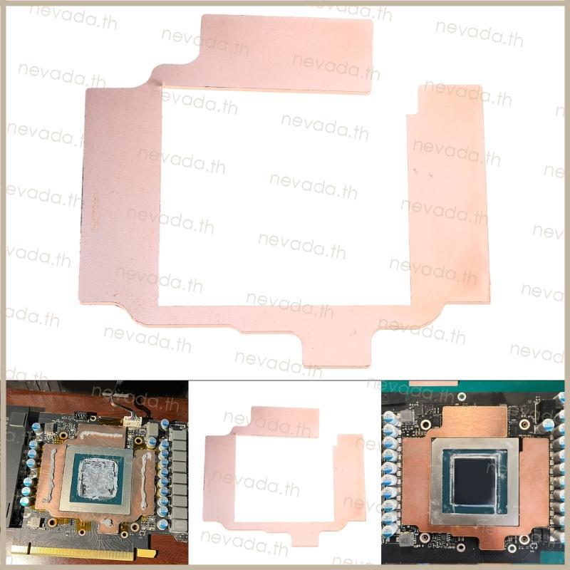 Nev ʚɞ GPU ฮีทซิงค์ทองแดงชุบนิกเกิล RTX 3080ti 3090 3090ti ลง 15-40 องศา