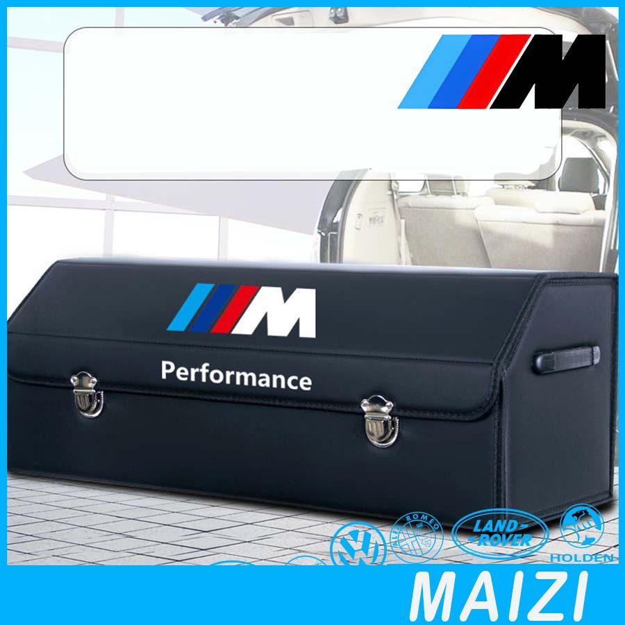 [READY]BMW F30 Trunk leather foldable storage box BMW E46 Body Kit Car Decoration BMW G20 F10 E90 E3
