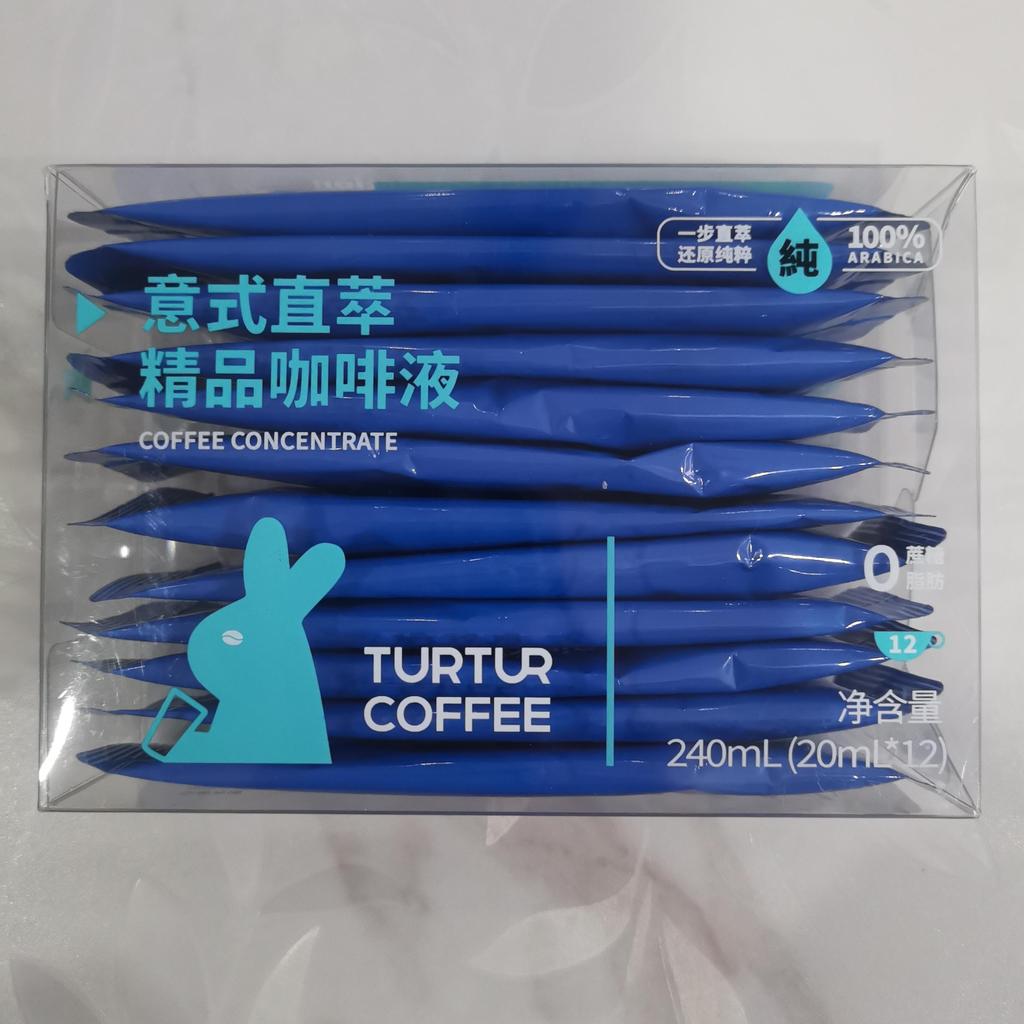 Ice Drop Espresso Arabica Coffee Liquid Refreshing Ready-to-Drink Italian American Direct Brew Insta