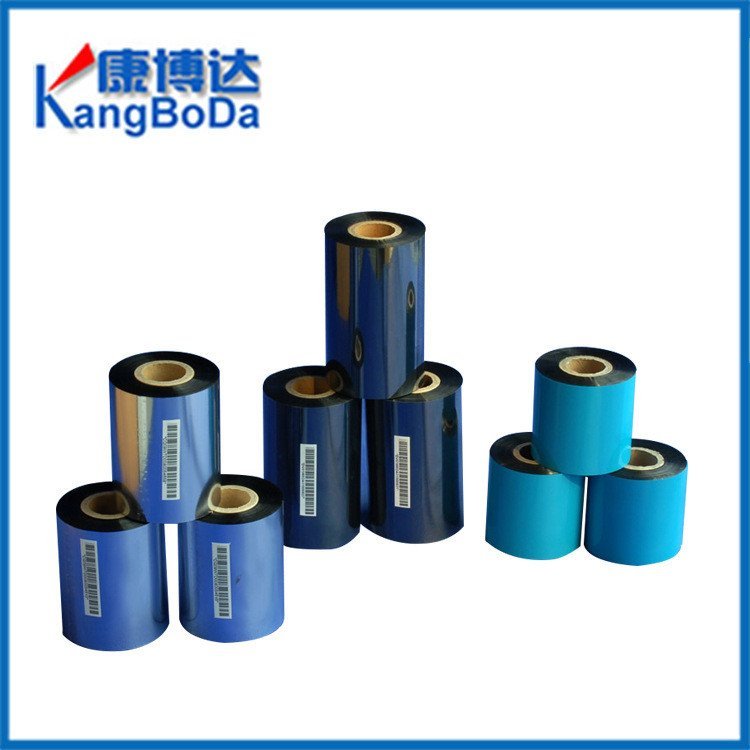 จัดหากระดาษพิมพ์ฉลากความร้อนหลากสี RICOH B110CR D110A D110C