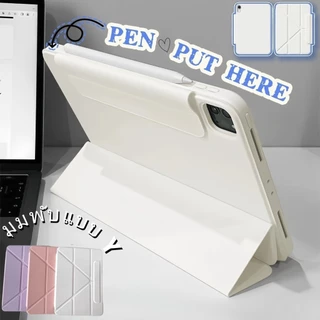 [พับได้] เคสฝาพับแม่เหล็กแกน 3+Y สำหรับFor Huawei MatePad 11.5S Huawei MatePad Air11.5MatePad 11.5สวยงามและใช้งานได้จริง
