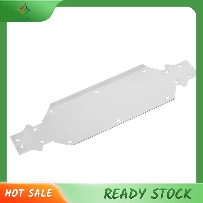 [luxiang.th] สําหรับ 1/12 Rayalo Scale RC อุปกรณ์เสริมในรถยนต์- อัพเกรดแชสซีแผ่นป้องกันสําหรับ Rayac