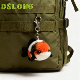DSLONG จี้ห้อยกระเป๋าก้อย พวงกุญแจตุ๊กตาปลาทองสามสี น่ารัก ส…