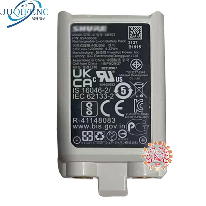 เหมาะสําหรับ shure Schure SBC10 203 แบตเตอรี่ SLXD ไมโครโฟนไร้สายแบตเตอรี่เฉพาะ SB903 ยี่ห้อใหม่