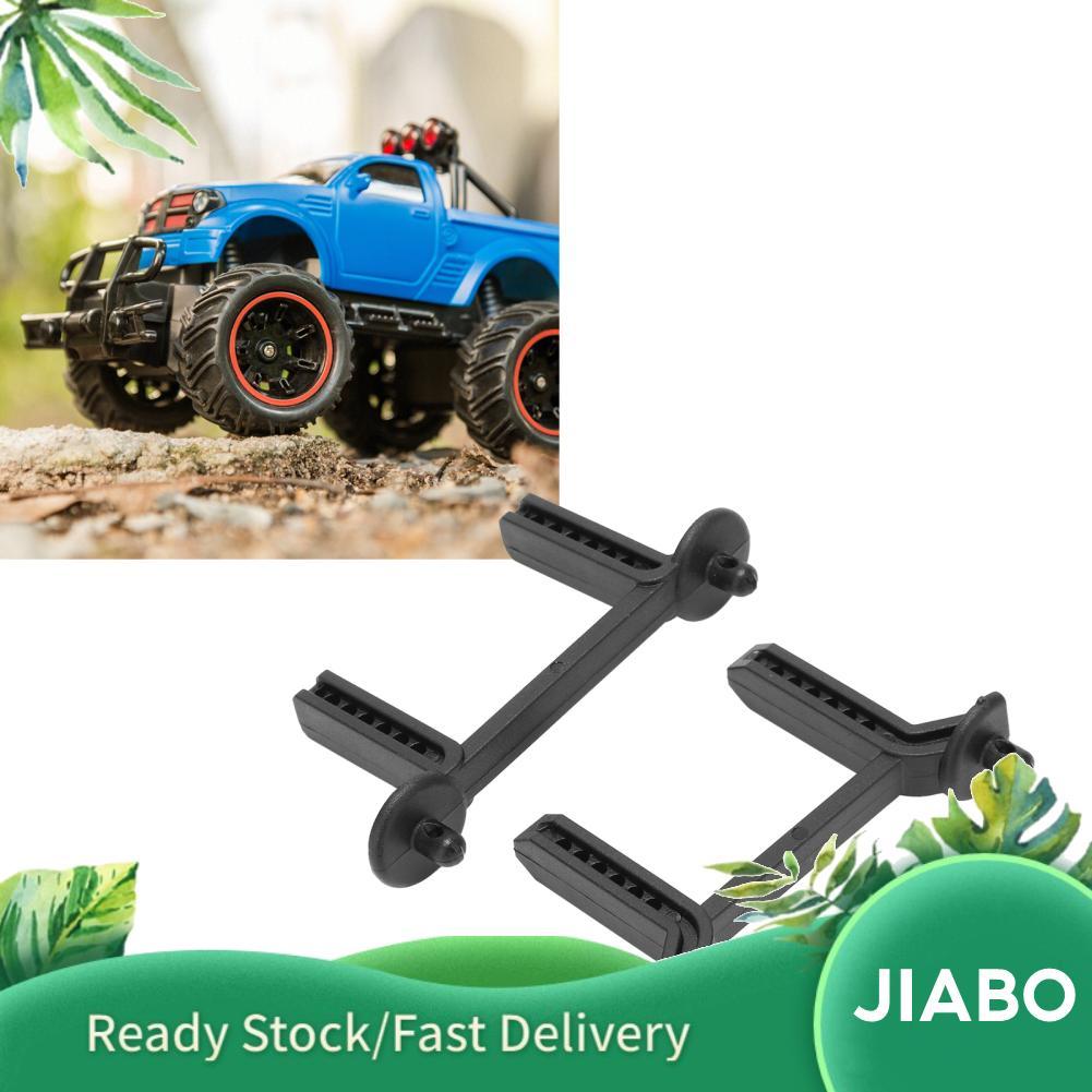 Jiabo RC Car Shell คอลัมน์ด้านหน้าและด้านหลังเสาไม่ง่ายที่จะเปลี่ยนรูปวัสดุพลาสติกสำหรับ TRX6 TRX4