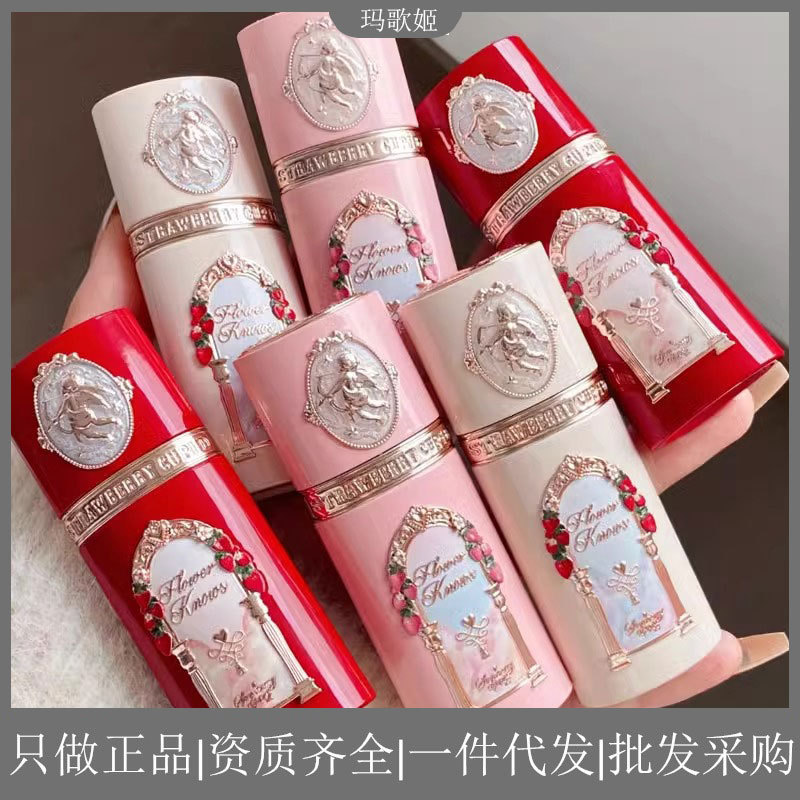 flower knows blush flower knows กล่อง Flower Knows Blush Strawberry Cupid Liquid Blush รูปแบบใหม่ Co