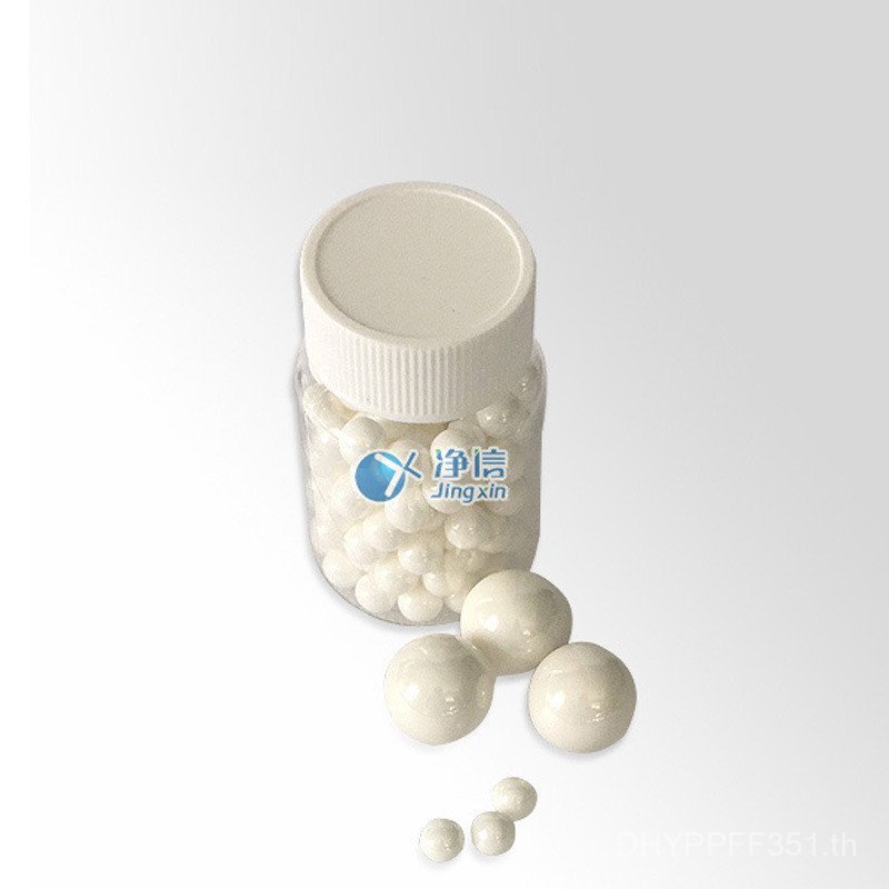 Centrifuge Tube ลูกปัดสแตนเลสอุปกรณ์องค์กรบดหลอดอะแดปเตอร์บด Zirconia สุทธิ Believer ลูกปัดบด T5Y0