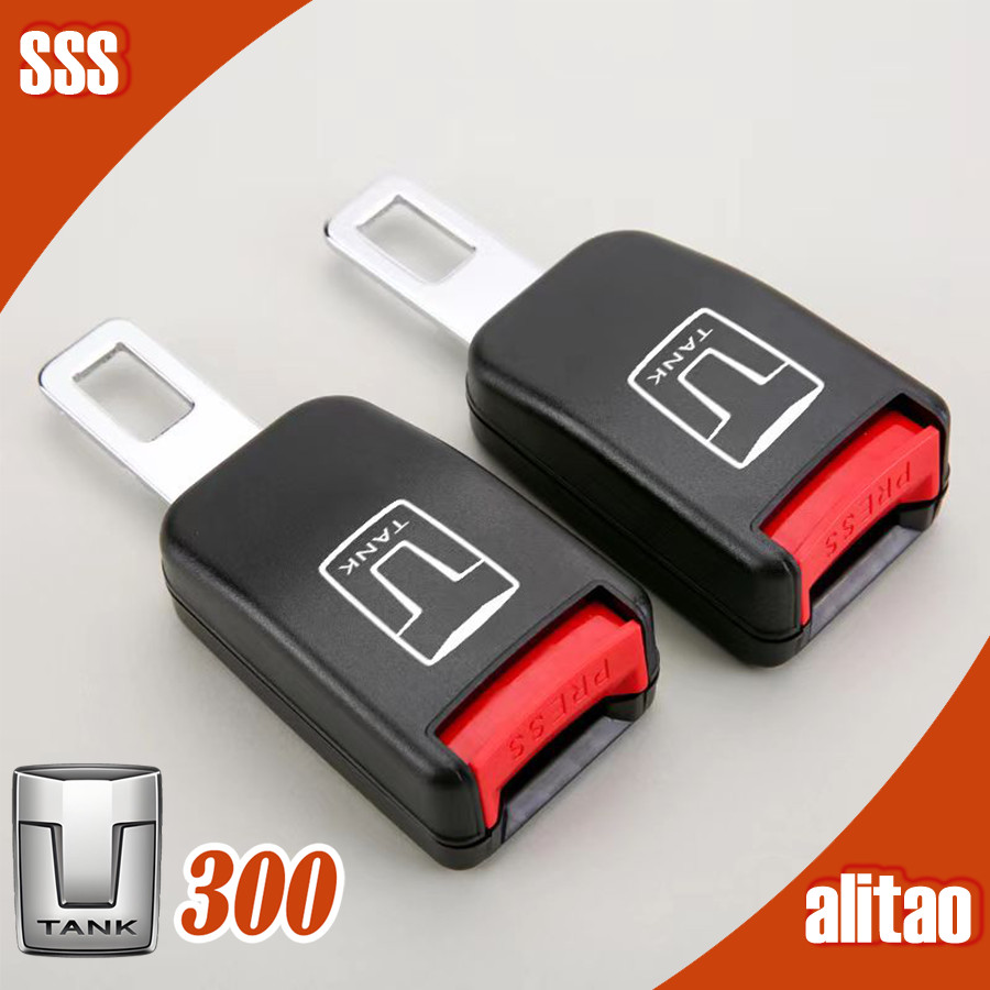 [READY]TANK 300 Seat Belt Plug Body Kit tank300 Car Decoration Accessories V5KQ