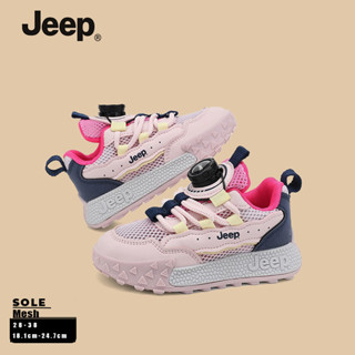 Jeep รองเท้ากีฬาเด็ก ซัมเมอร์ สไตล์ใหม่ พื้นมя่น น้ำหนักเบาท…