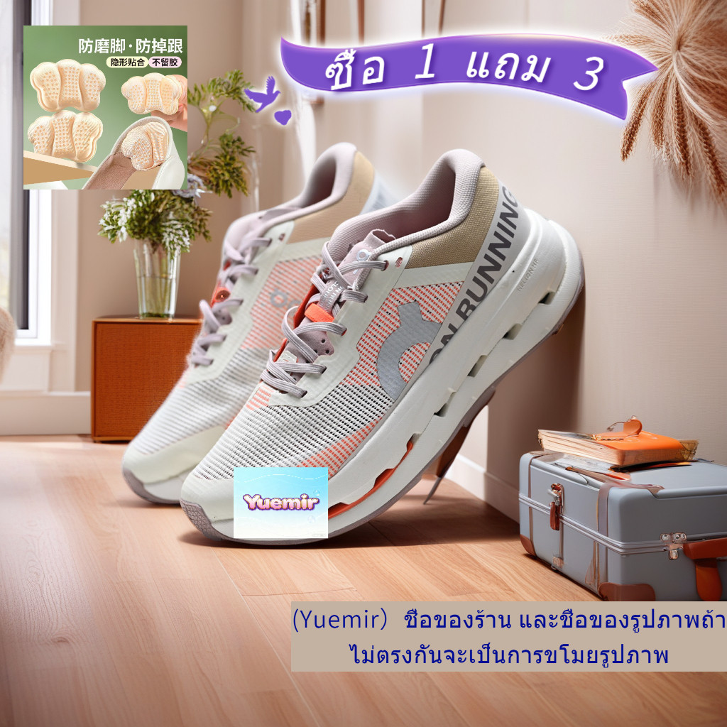 On Cloud Low-Top รองเท้าวิ่งผู้ชายผู้หญิงสไตล์เดียวกันรองเท้ากีฬาสบาย 1Y9F