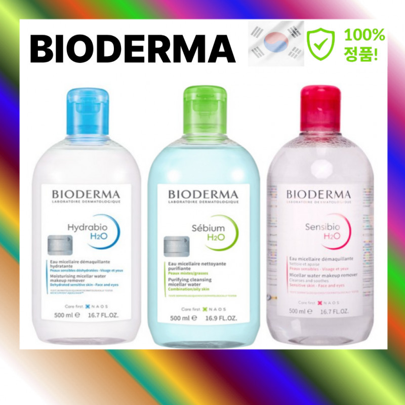 [Bioderma] H2O Cleanser Water 500ml K-beauty Korea Origin