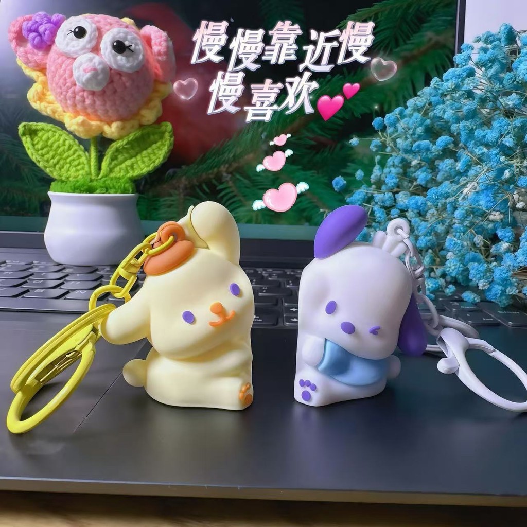 Magnetic Puding Dog Pacha Dog Cartoon Schoolbag Jewelry New Style Puppy Stickers Couple Cute Keychai