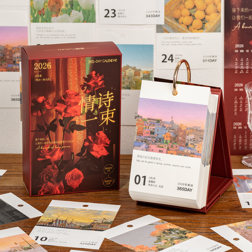 365 ปฏิทินตั้งโต๊ะ Punch-in ข้อความวรรณกรรม Love Poem เดสก์ท็อปลูกตุ้มปฏิทิน Bunch of โรแมนติก Memo 