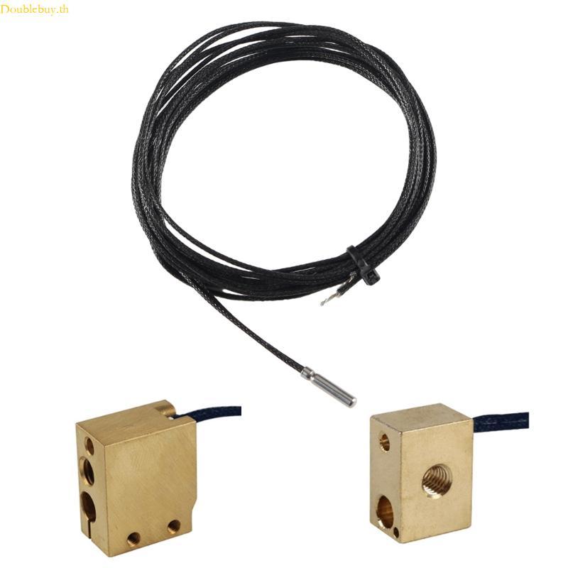 Doublebuy 3 มม.เส้นผ่านศูนย์กลาง Pt1000 Probe การวัดอุณหภูมิ 150 ซม.สายยาวลวดความทนทานคุณภาพ Pt1000 