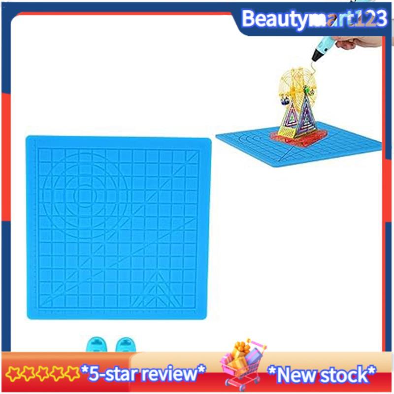 BM3D การพิมพ์ปากกาซิลิโคนออกแบบ Mat,พับ 3D-Pen Mat Professional ยืดหยุ่นกับพื้นฐานแม่แบบ Finger Caps