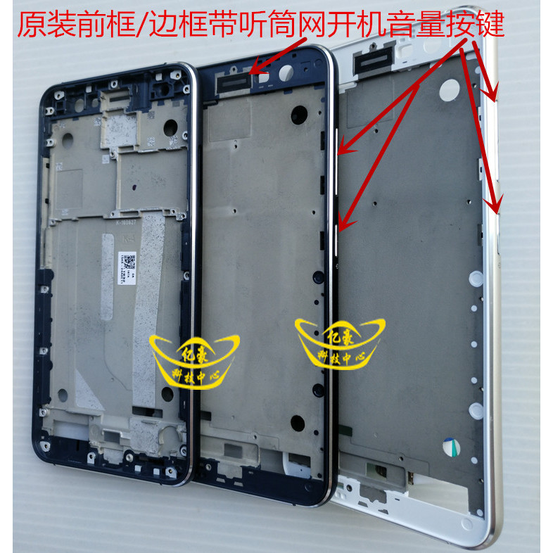 Asus ZenFone3 ZE552KL Z012DE ZE520KL Z017DA หน้าจอด้านหน้ากรอบกลางฝาครอบด้านหลังไฟฟ้า