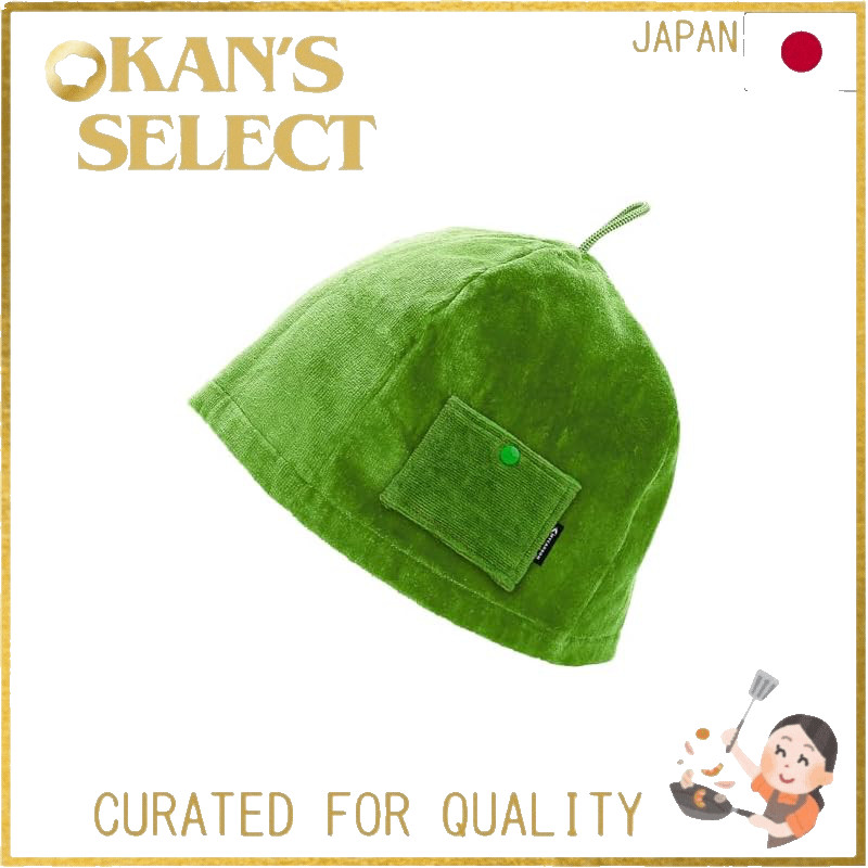 [MYCARBON] Unisex Outdoor Sauna Hat - Cotton Towel Fabric Cap for Leisure Activities (Available in Green, Black, and Navy),Direct from Japan