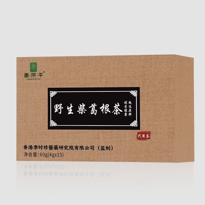 Qingzhi ชารากกวาวเครือผลิตภัณฑ์ของแท้องค์กรร้านเรือธง Zhao Ye Lusi ชารากกวาวเครือสไตล์เดียวกัน Qingz