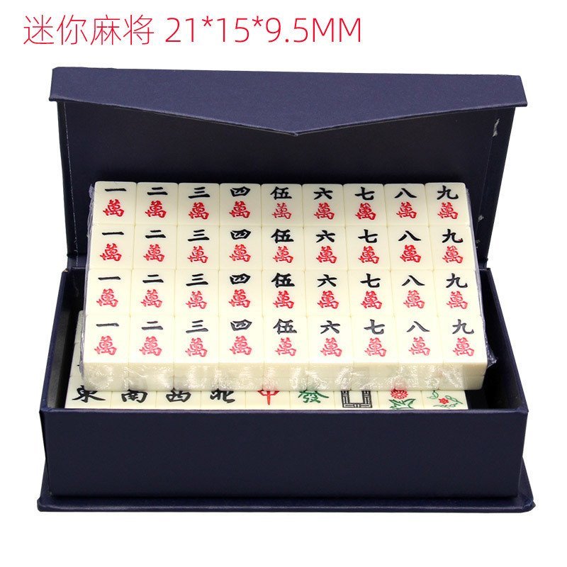 แบบพกพา Little Mahjong Party Stall Supply MINI21MM Travel Entertainment Mahjong Travel Family Mini L