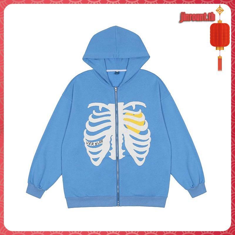 Luxeliving Hoodie ผู้หญิง Y2K, Punk Zip Up เสื้อแขนยาว, แจ็คเก็ตสบายพร้อมกระเป๋าเสื้อผ้า Monogram พิ