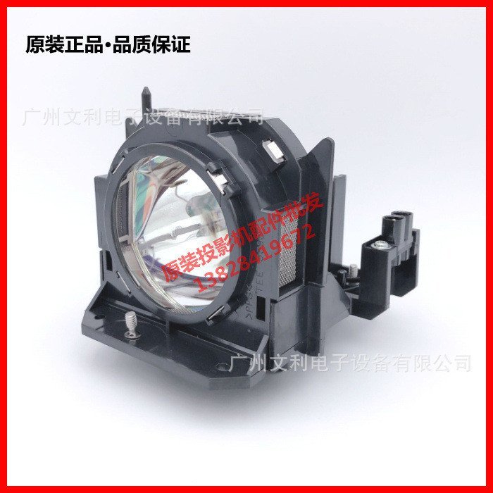 หลอดไฟโปรเจคเตอร์ของแท้เหมาะสําหรับ Panasonic PT-FD600 PT-FD605 PT-FDW630 ET-LAD60WC