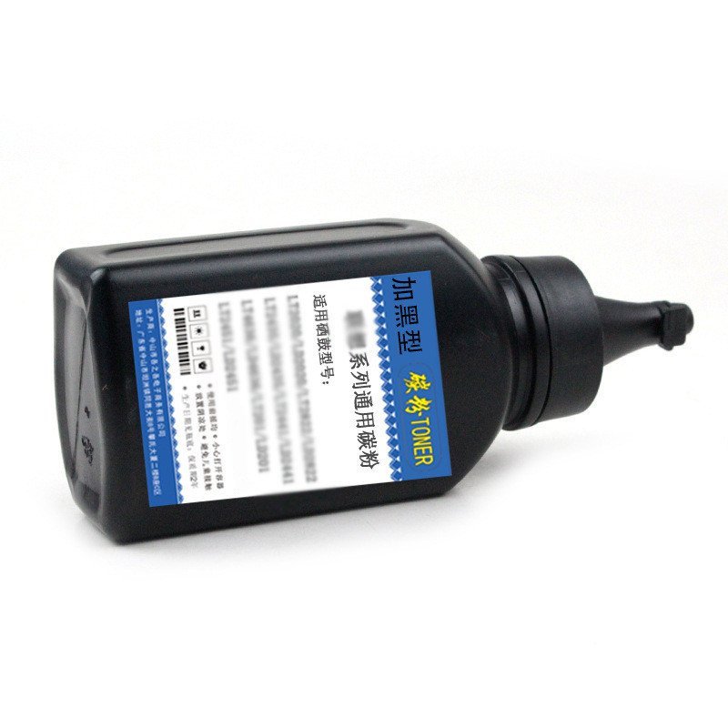 เหมาะสําหรับ Lenovo Toner M7400 M7400pro M7650 M7615 M7455 M7405 Toner