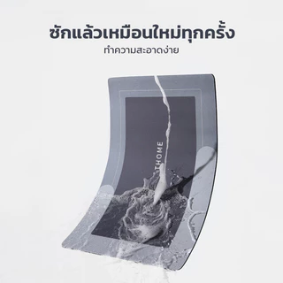 LOFTHOME พรมเช็ดเท้า กันลื่น ซับน้ำได้ดี แบบแห้งเร็ว ขนาด 40x60cm ลดปัญหาน้ำเปียกเลอะ