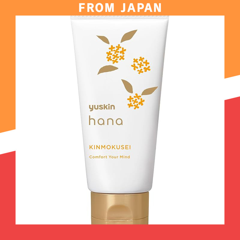 Yuskin Hana Hand Cream Osmanthus 50g