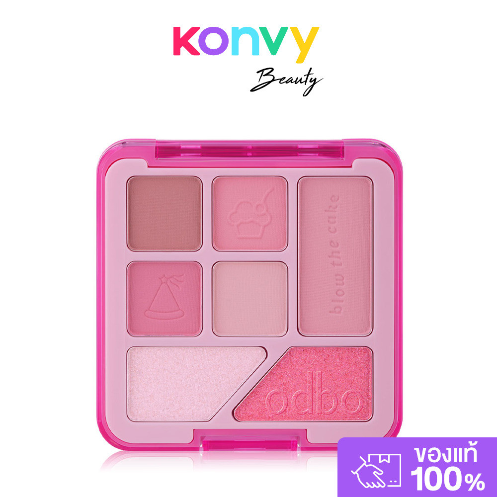 ODBO Special Treats Eyeshadow Palette 7g #2034-01 Blow The Cake โอดีบีโอ อายแชโดว์พาเลท 7 เฉดสี.