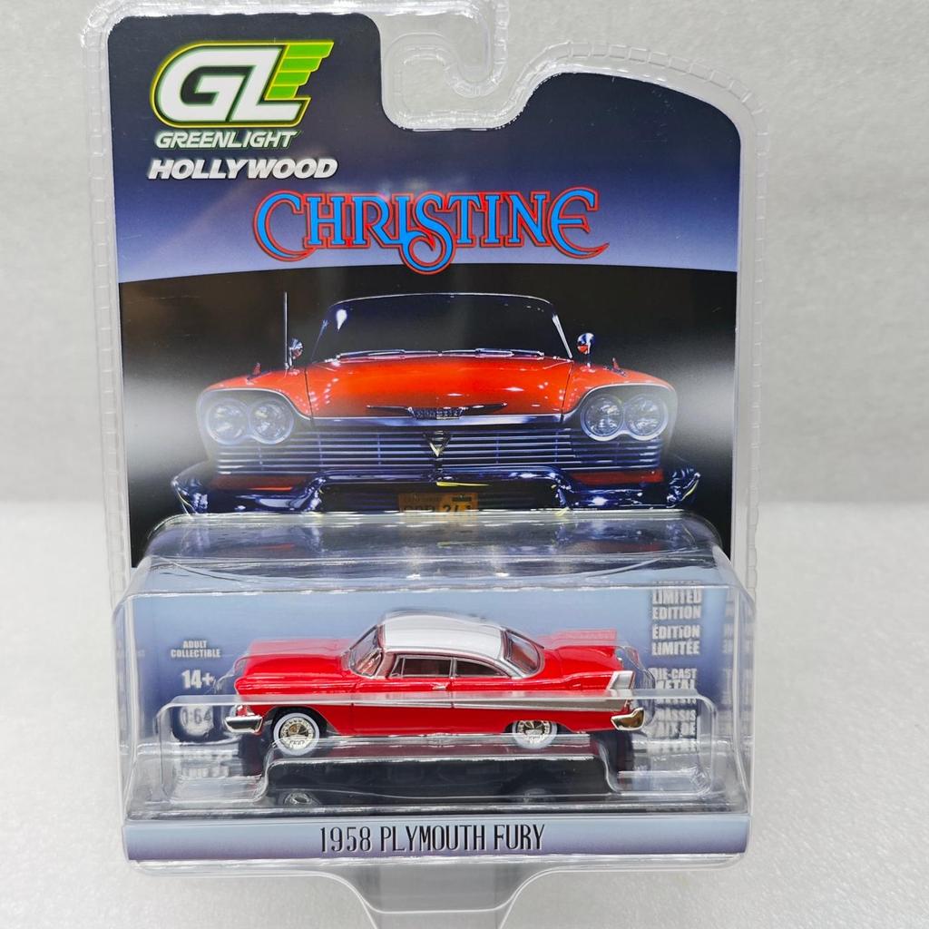 [คลังสินค้าพร้อม] Green Light 1: 64 Hollywood 23-1958 Plymouth Fury-Christine แก้วใส 44830-C