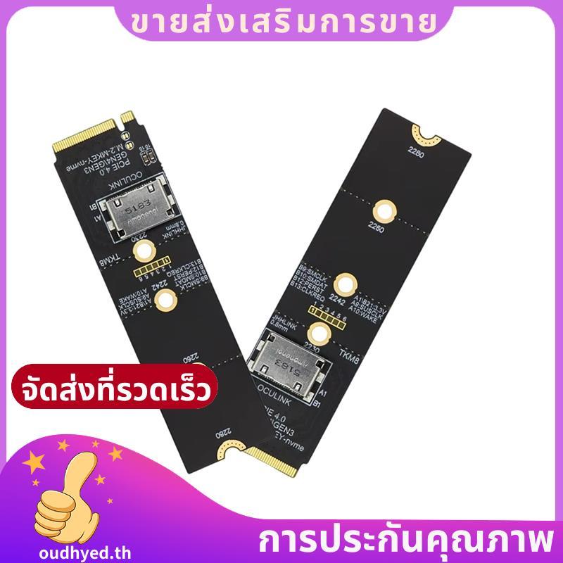 2 ชิ้นสําหรับ ม. 2 NVME เป็น Oculink หญิง Dock SFF-8612 PCI-E X4 การ์ดอะแดปเตอร์รองรับสําหรับ 2.5 นิ