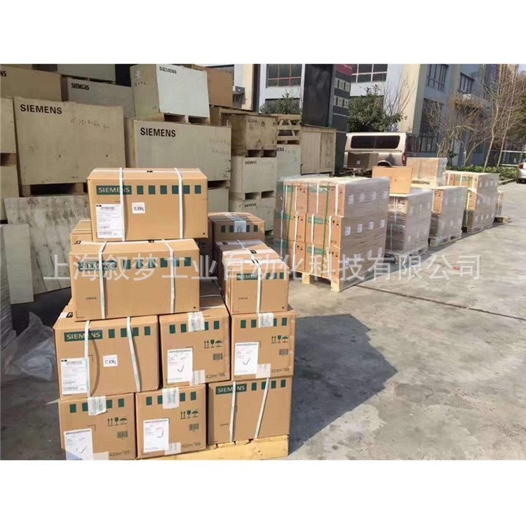 FRN3.7 G1S-4C Ready Stock Supply Fuji Universal Vector Inverter 3.7kgW